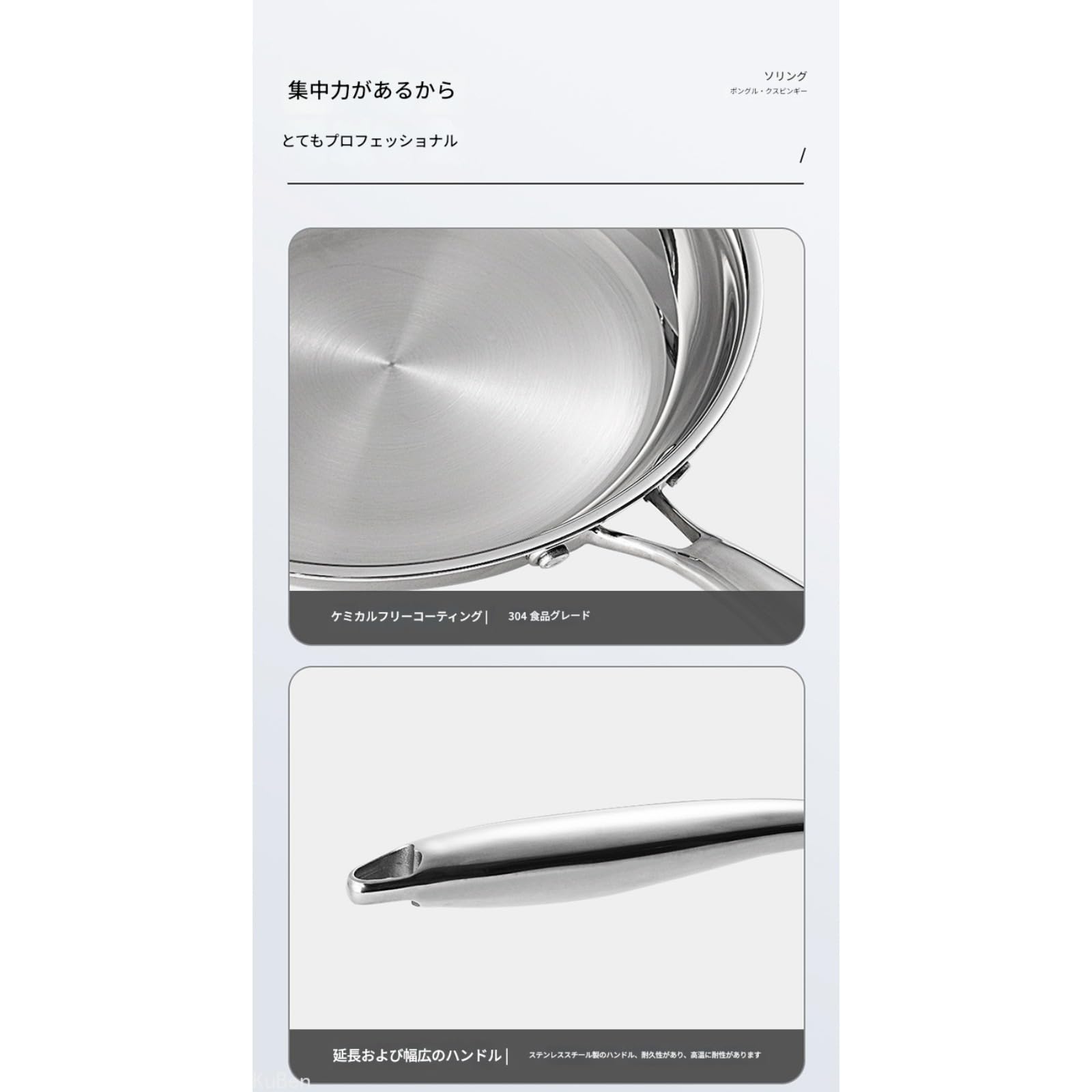 Amazon | Zxyler 日本くっつかないフライパン ステンレス製 24cm